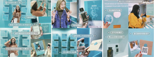 SCENT CHANT 宣香 如何从不同维度做市场渗透，带你通过多维感官体验香气