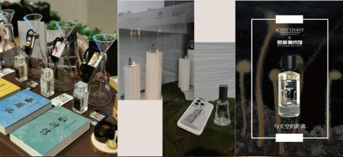SCENT CHANT 宣香 如何从不同维度做市场渗透，带你通过多维感官体验香气