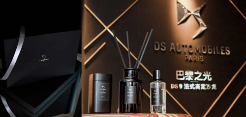 SCENT CHANT 宣香 如何从不同维度做市场渗透，带你通过多维感官体验香气