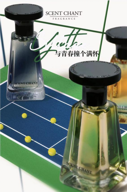 SCENT CHANT 宣香 如何从不同维度做市场渗透，带你通过多维感官体验香气