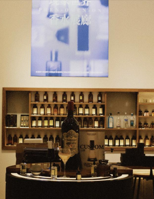 SCENT CHANT 宣香 如何从不同维度做市场渗透，带你通过多维感官体验香气