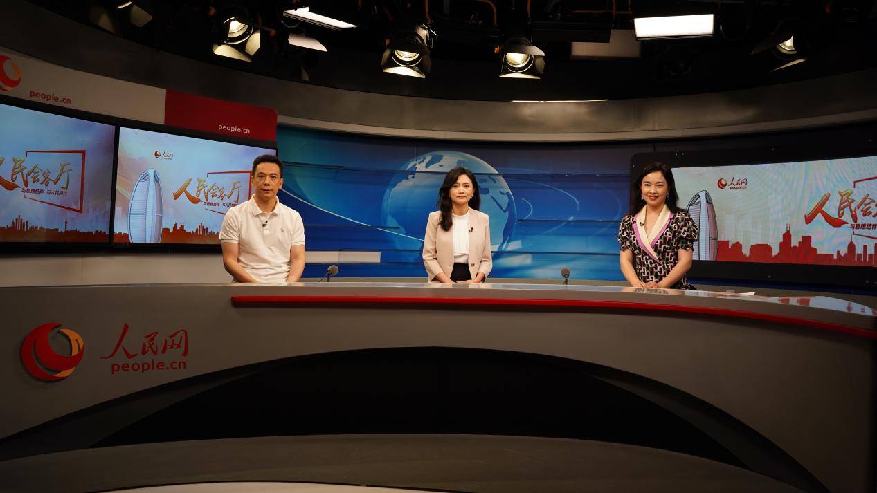 人民会客厅——以责任建设助力体彩高质量发展