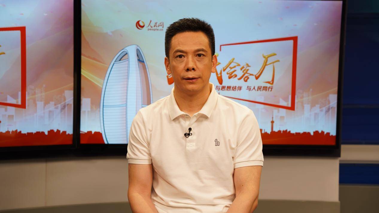 人民会客厅——以责任建设助力体彩高质量发展