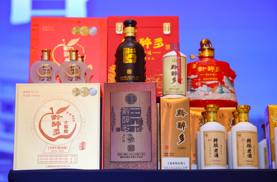 黔醉多酒业2025年第五期渠道商集训营阳澄湖收官，赋能破局，激活酱香消费新生态