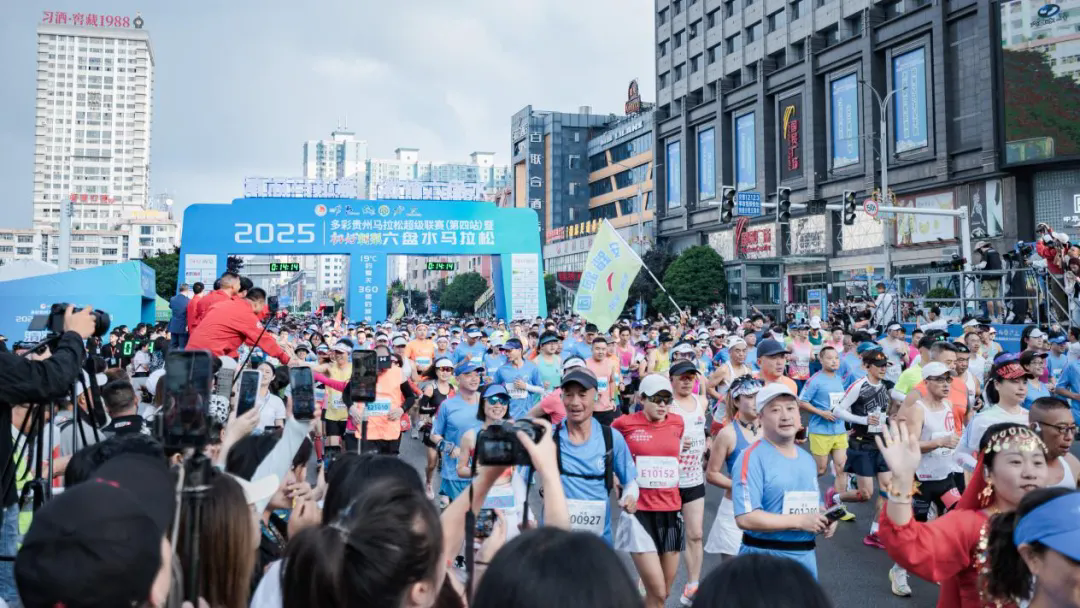 “生命接力·为爱奔跑”：六盘水马拉松公益方阵跑出大爱加速度