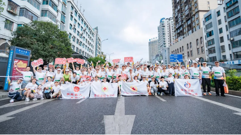 “生命接力·为爱奔跑”：六盘水马拉松公益方阵跑出大爱加速度