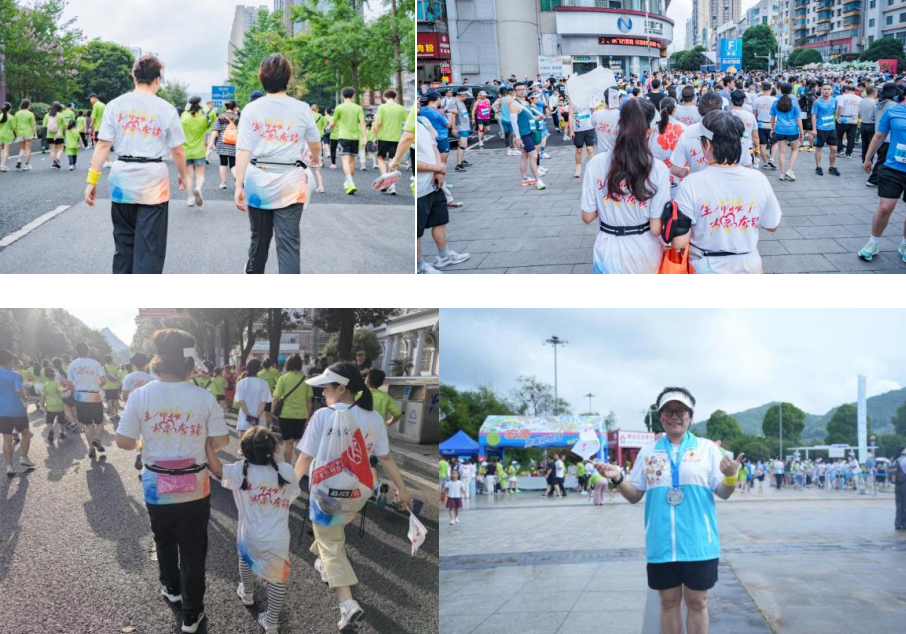 “生命接力·为爱奔跑”：六盘水马拉松公益方阵跑出大爱加速度