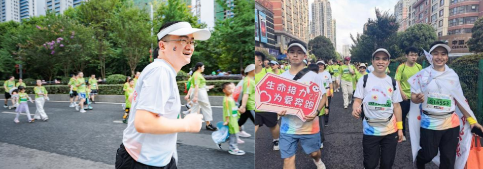 “生命接力·为爱奔跑”：六盘水马拉松公益方阵跑出大爱加速度