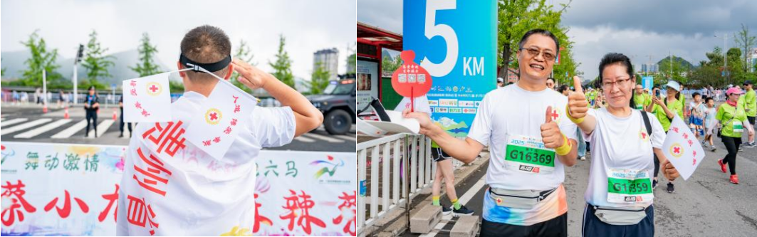 “生命接力·为爱奔跑”：六盘水马拉松公益方阵跑出大爱加速度