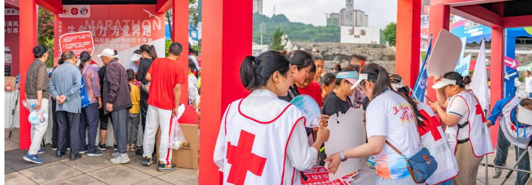 “生命接力·为爱奔跑”：六盘水马拉松公益方阵跑出大爱加速度