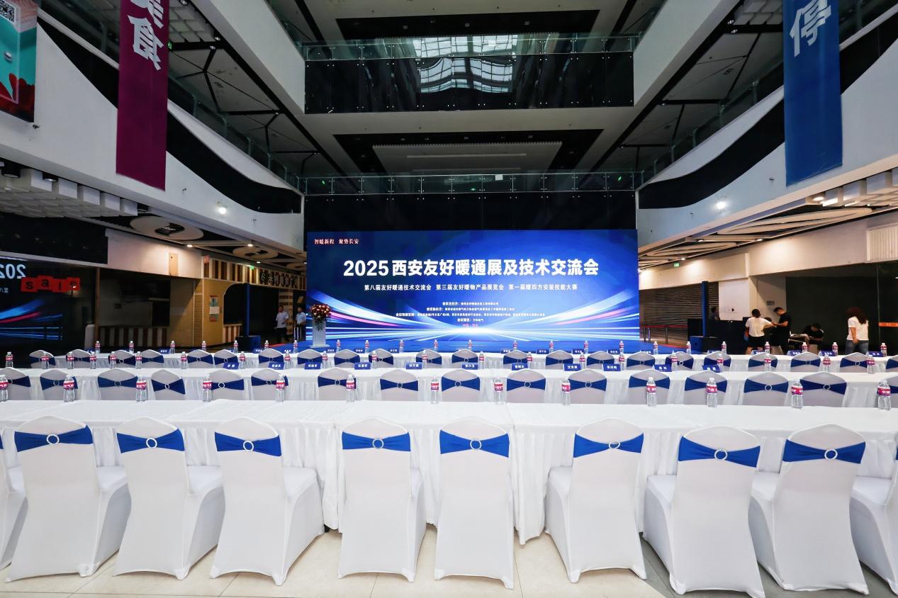 MIZUDO品牌国内展会首秀，携多款壁挂炉精彩亮相