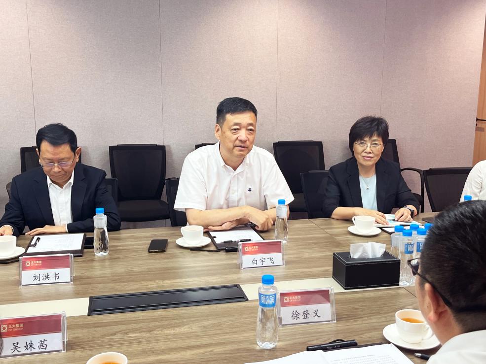 E:/卷/工作/正大/市场/公众号/正大集团四川区/2025/7.23成都银行战略签约/微信图片_20250728145614.jpg微信图片_20250728145614