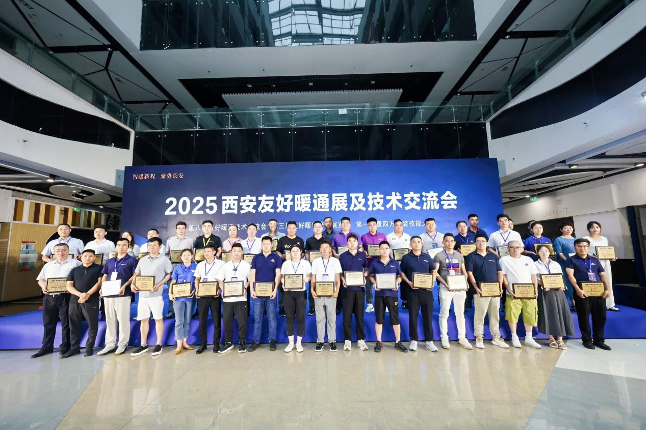 MIZUDO品牌国内展会首秀，携多款壁挂炉精彩亮相