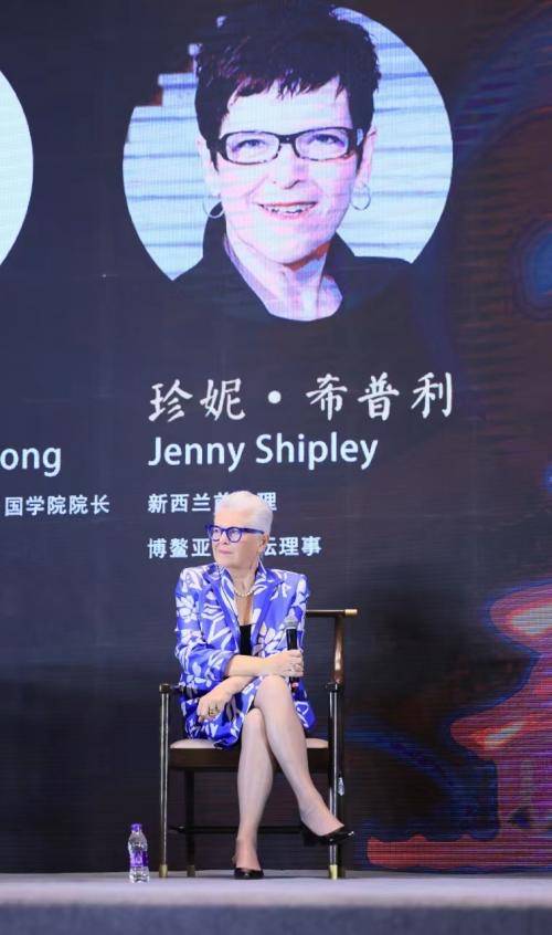 新西兰前总理珍妮・希普利在京会见影视投资人项亮月女士