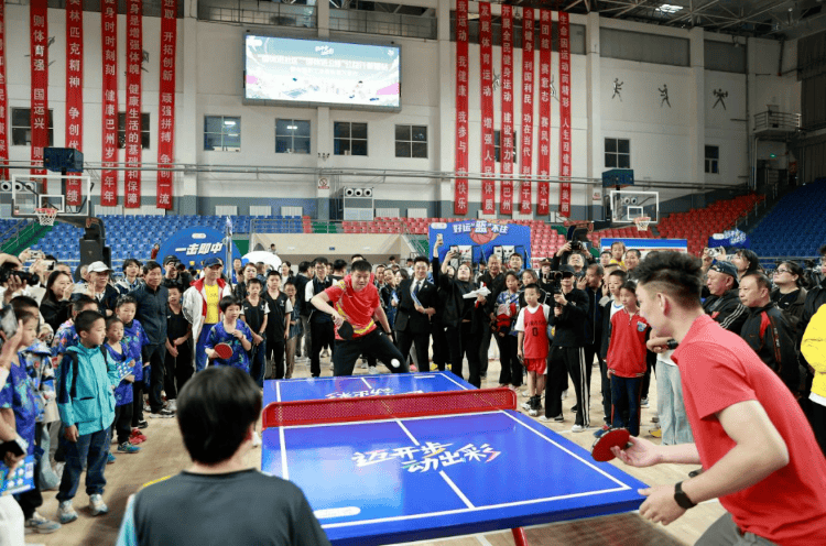 41.37亿元彩票公益金：赋能体育强国 绘就惠民新景