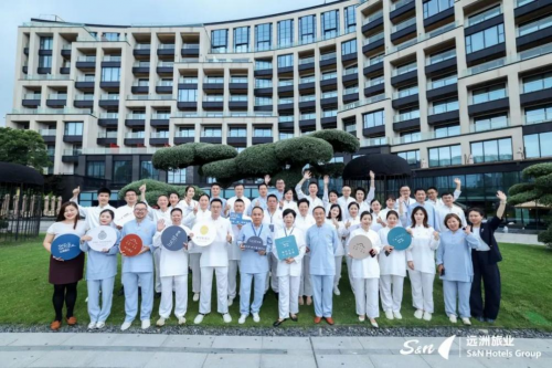 远洲旅业“汇贤聚智 洲游美好”中国路演成功举办