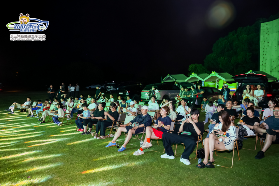 2025长三角新能源汽车定向赛盛大启幕 绿色动能点亮太阳岛