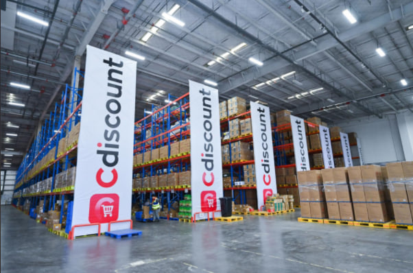 Cdiscount(迪斯康特)厦门跨境电商展 探索行业新机遇