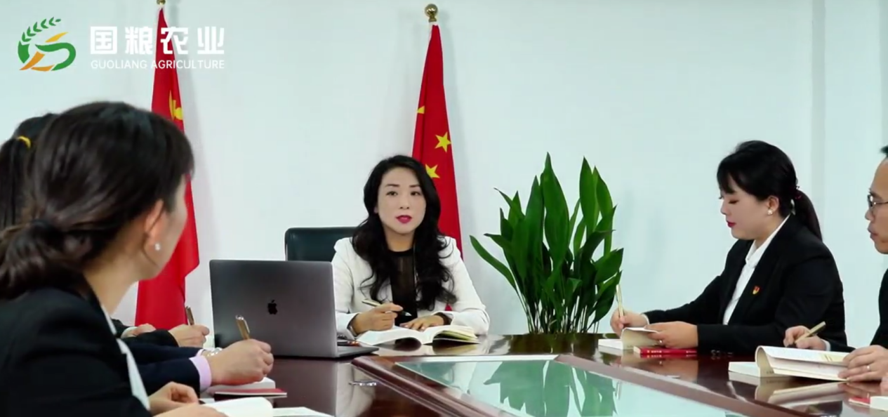 国粮农业：创新驱动 助推现代农业与健康食品产业升级