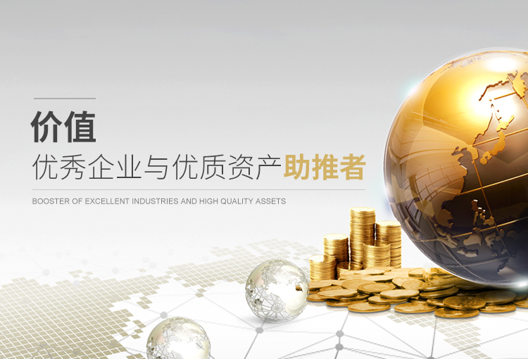 供应链整合能力提升，睿盛环球助力客户抵御风险