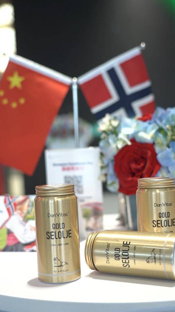 丹维斯亮相挪威国庆日活动展览 | 展现北欧健康科技新势力