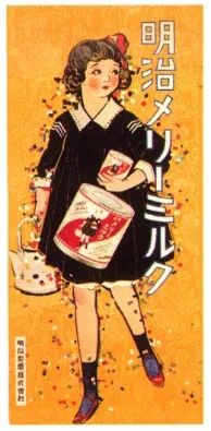 短短百余年，日本是如何把牛奶变得那么好喝的？