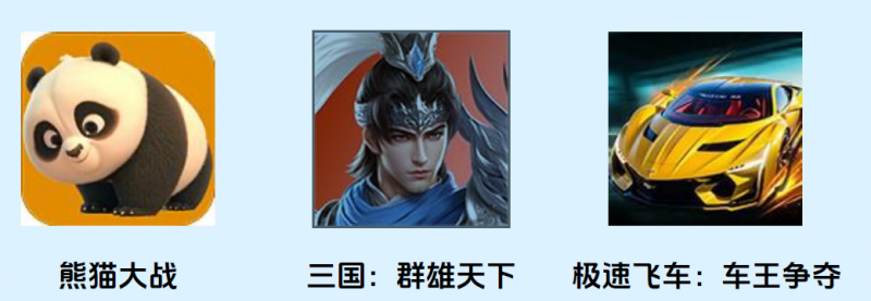 2025抖音直播玩法行业交流会落幕，携新机遇共启行业新篇章