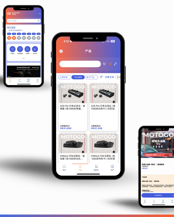 MOTOGO驾势通正式登陆 重塑车主数码生活新标准