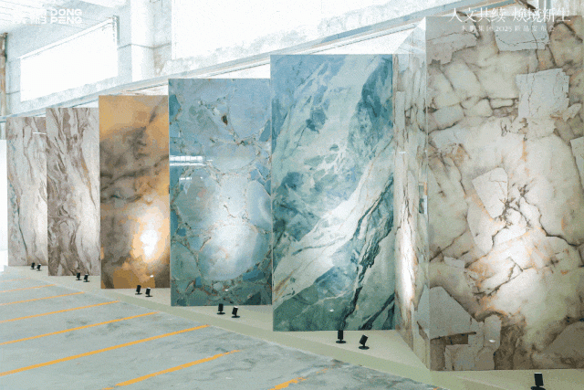 人本设计时代：东鹏集团2025新品发布会启幕