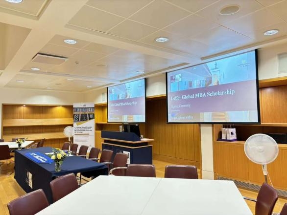 有录网与牛津赛德商学院的夏日回响