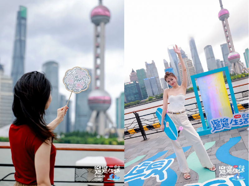 小红书遛遛6.0：在黄浦江畔，让品牌成为生活的提案者