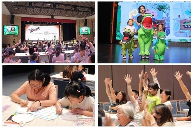 横琴创新方携手华发中演大剧院：双擎驱动，引爆“教育+娱乐”暑期探险狂欢！