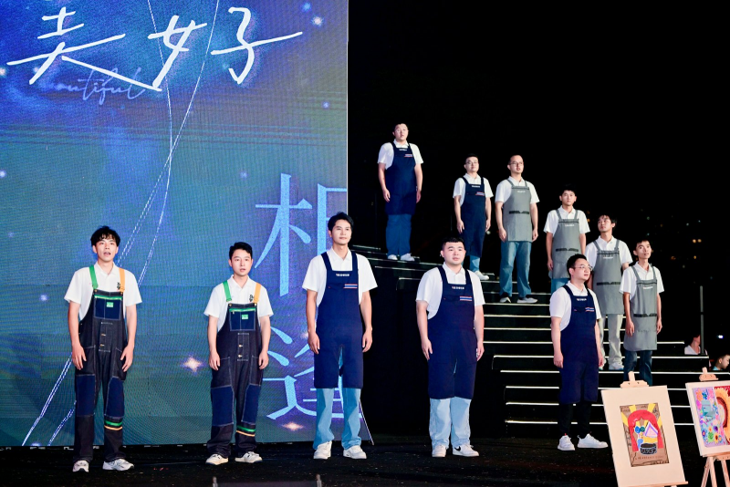 第十四届86国际家政员工节落幕 以“敬业乐业”赋能行业未来