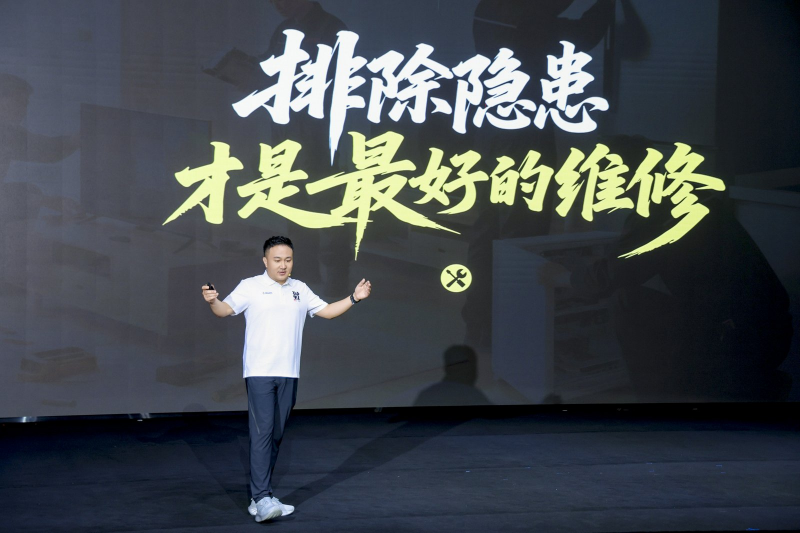 第十四届86国际家政员工节落幕 以“敬业乐业”赋能行业未来