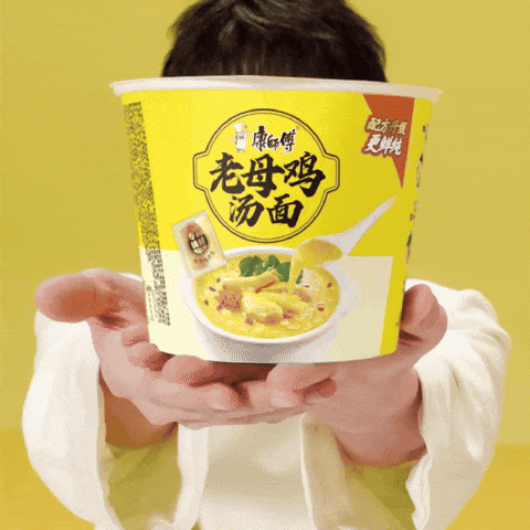 听着周深“纯鲜”好歌，手里这碗鸡汤更香了......