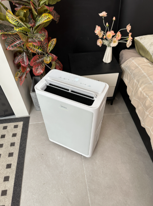 快来get正确除湿机使用维护技巧！让效果更加持续高效