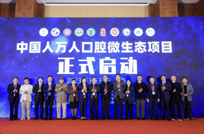 国货之光!BOP色修美白牙膏斩获销量2000万+、全网好评率第一!