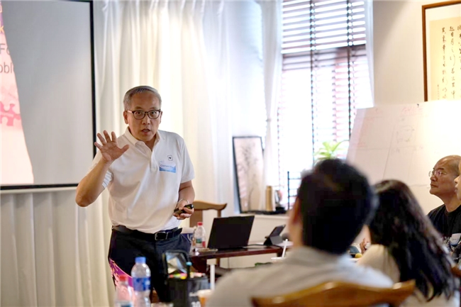 ICF国际教练认证课程，UPRO×Paradigm21赋能AI时代的变革力量