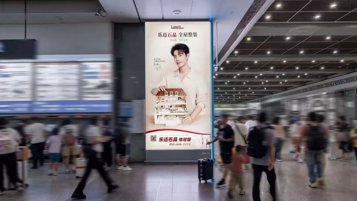 15天快装开业，Lamett乐迈石晶地墙品类投资模式解析