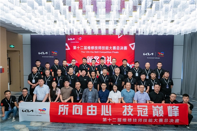 悦达起亚7月销量达20,035辆，1-7月销量同比增长9.3%