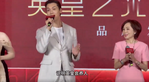 被英皇杨受成杨政龙圈粉！把员工放心上的企业氛围绝了