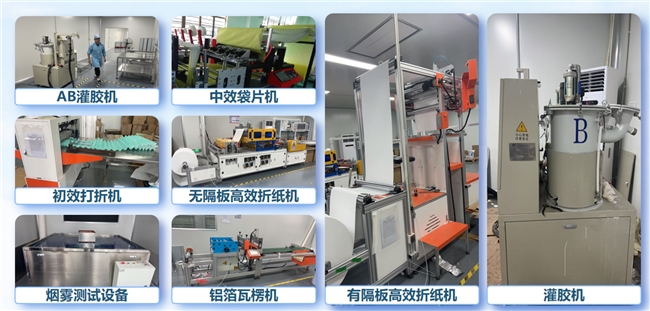 精密智造赋能产业升级 —— 解码昆山市苏台福机电的创新之道