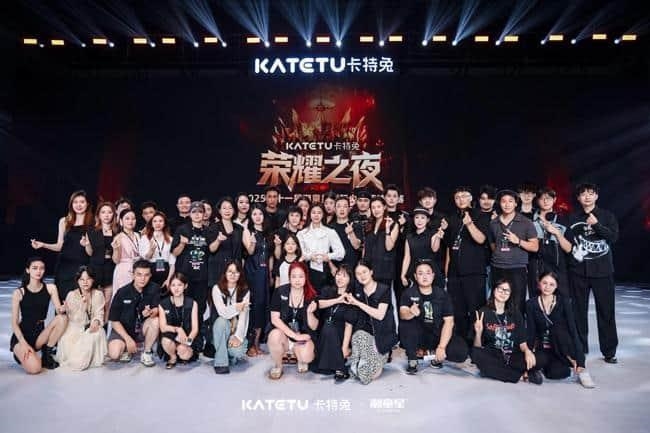 卡特兔第十一届潮童星国际少儿模特大赛荣耀收官！