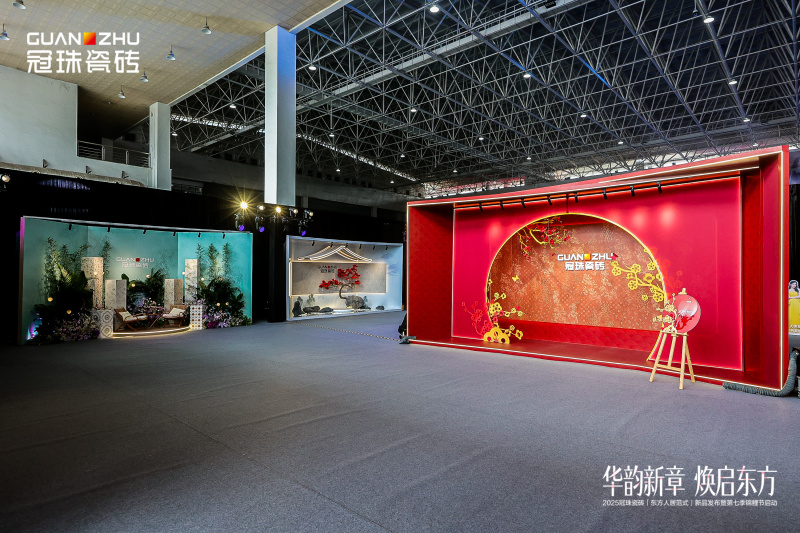 迪丽热巴亲临高赞「东方人居范式」新品美学，见证第七季冠珠锦鲤节启动