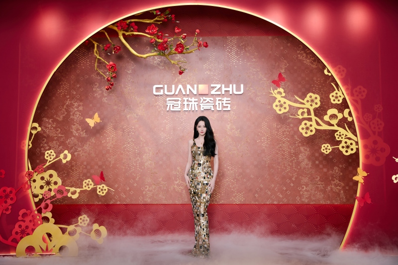 迪丽热巴亲临高赞「东方人居范式」新品美学，见证第七季冠珠锦鲤节启动