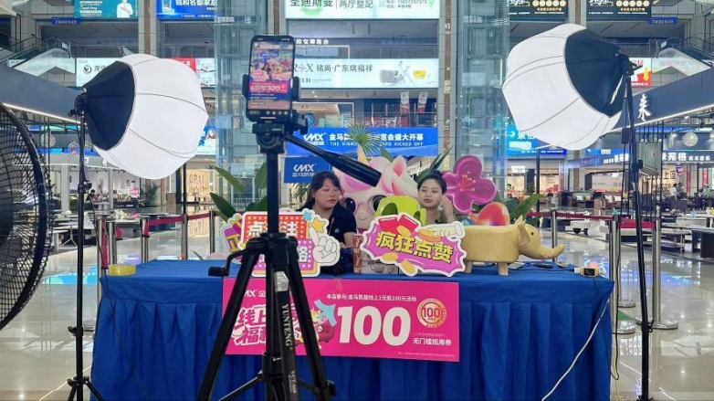 2025年金马凯旋家居第21届家博会即将震撼来袭！