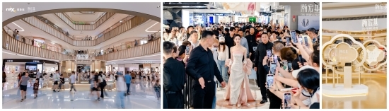 潮宏基「一城一非遗」：双城中式浪漫赋能七夕节日营销