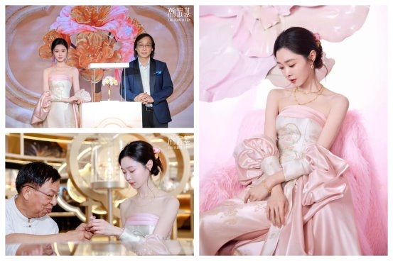 潮宏基「一城一非遗」：双城中式浪漫赋能七夕节日营销