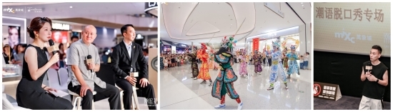 潮宏基「一城一非遗」：双城中式浪漫赋能七夕节日营销