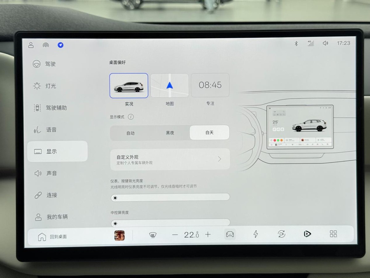 7种配色任选！沃尔沃全新XC70预售价29.99万元起，备受青睐